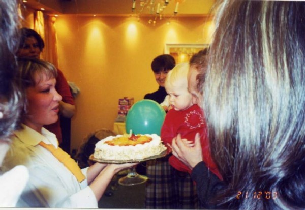 Пирог именинницы. :). ДР mammik :)