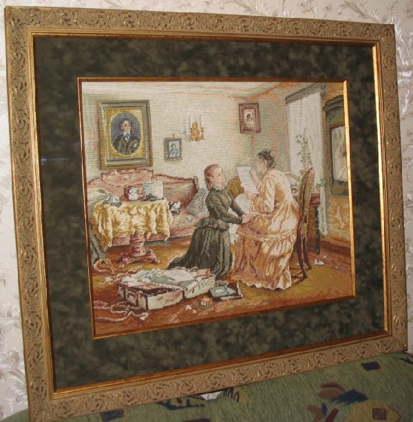 Диплом. ИЩУ !!!!!