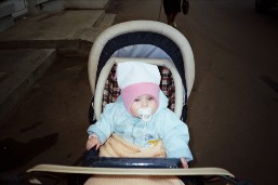 На прогулку собрались.... АЛИСА