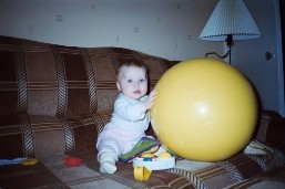 Во-о-т какой мяч!!! И весь мой:))). АЛИСА