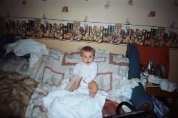 Не пора ли мне поспать???. АЛИСА