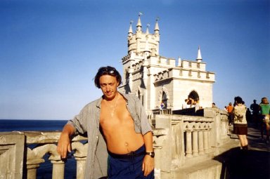 Папа Олег. АЛИСИНЫ родители