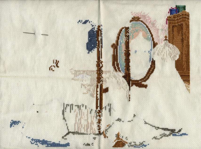 Моя работа. Моя работа