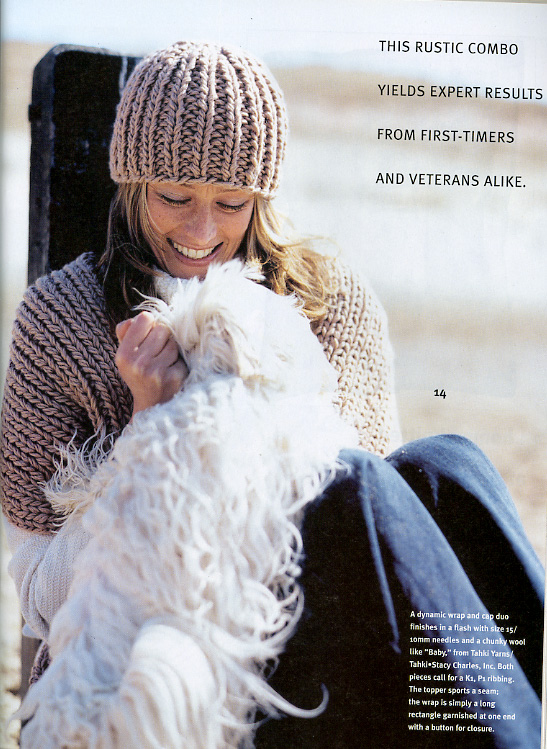 14-1. Журнал по вязанию Праздники 2004