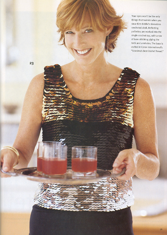 23. Журнал по вязанию Праздники 2004