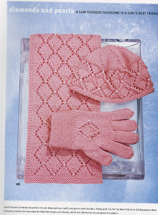 26. Журнал по вязанию Праздники 2004