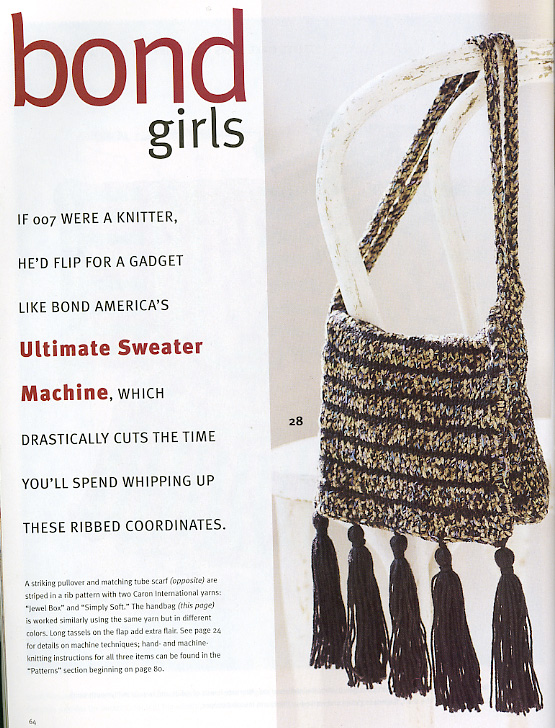 28. Журнал по вязанию Праздники 2004