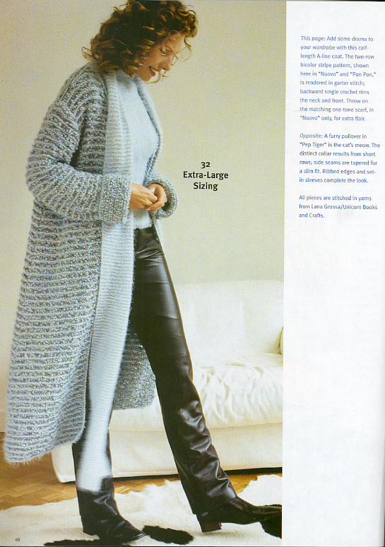 32. Журнал по вязанию Праздники 2004