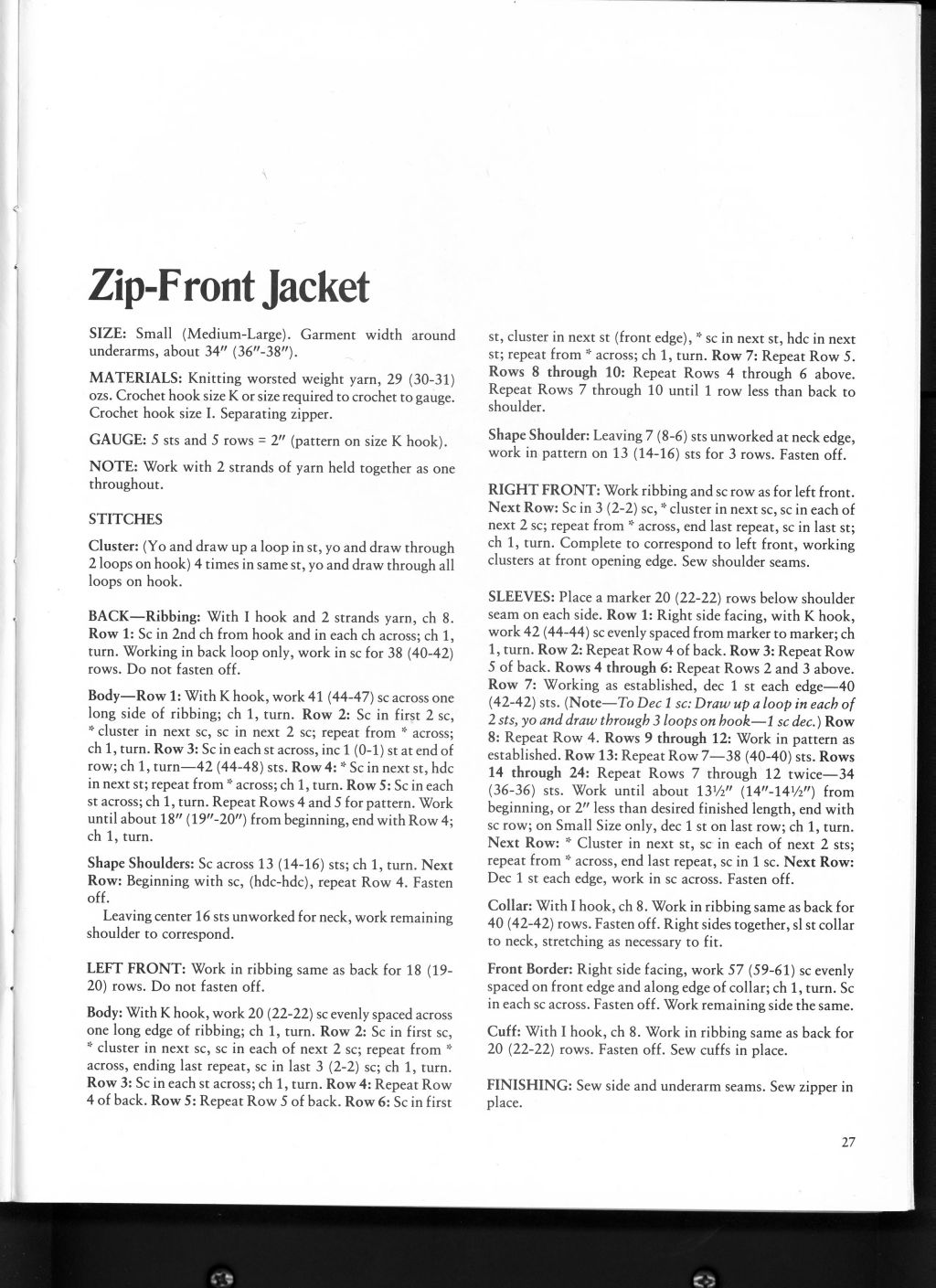 10-b. Свитера, берет, жилет