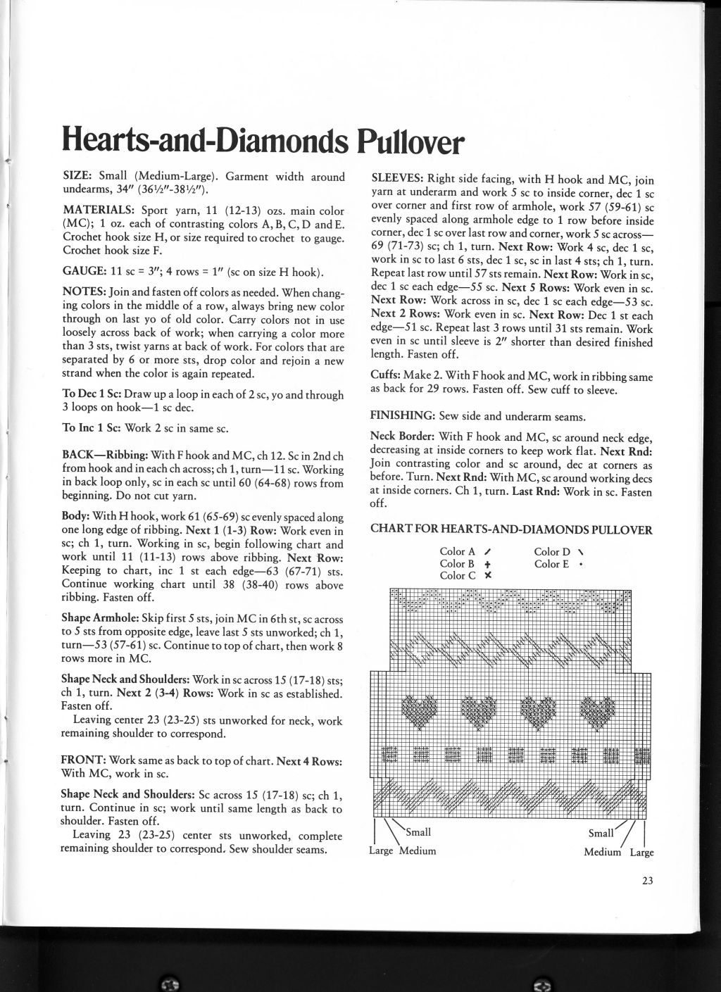 8-b. Свитера, берет, жилет