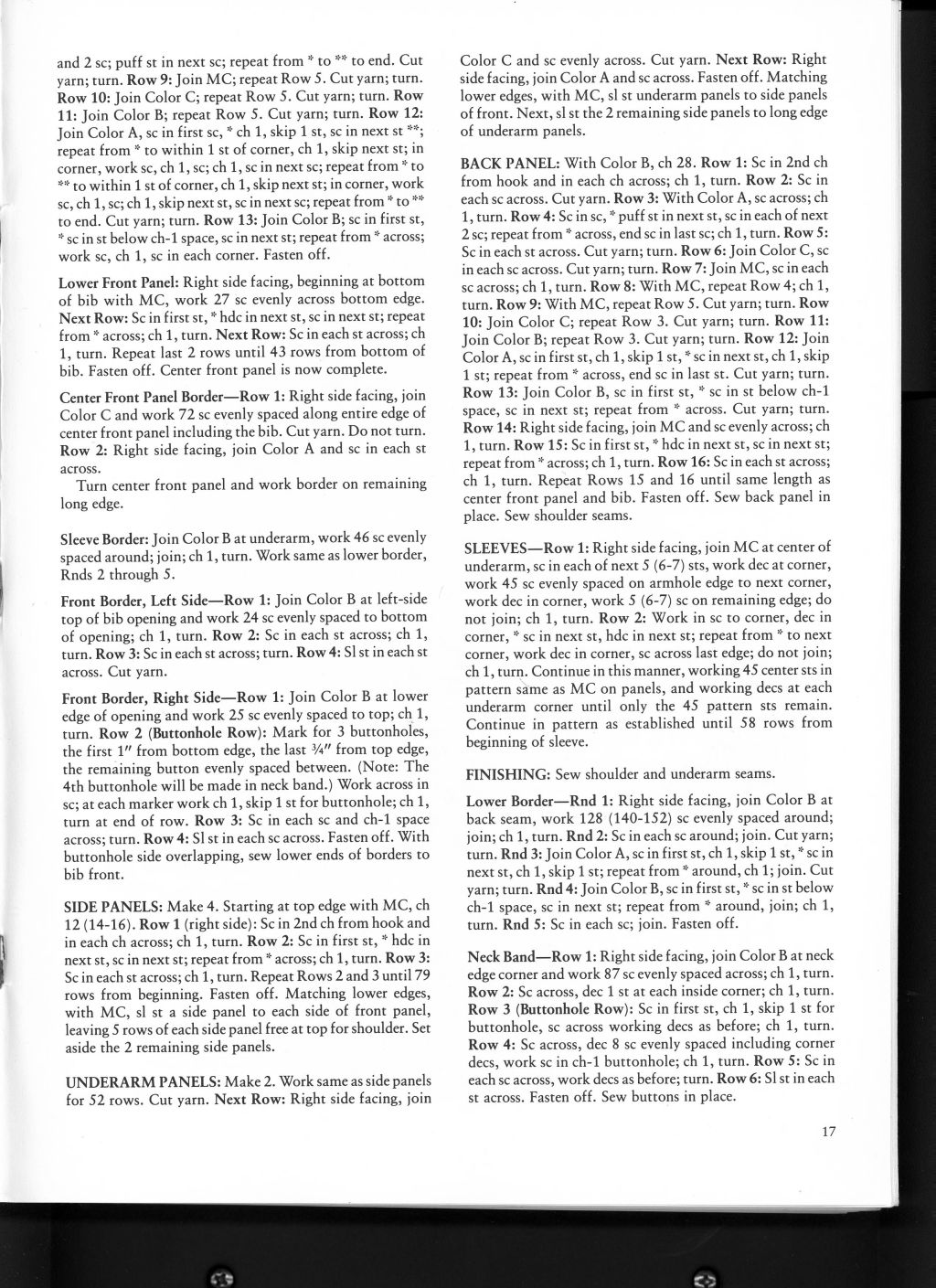 5-b. Свитера, берет, жилет