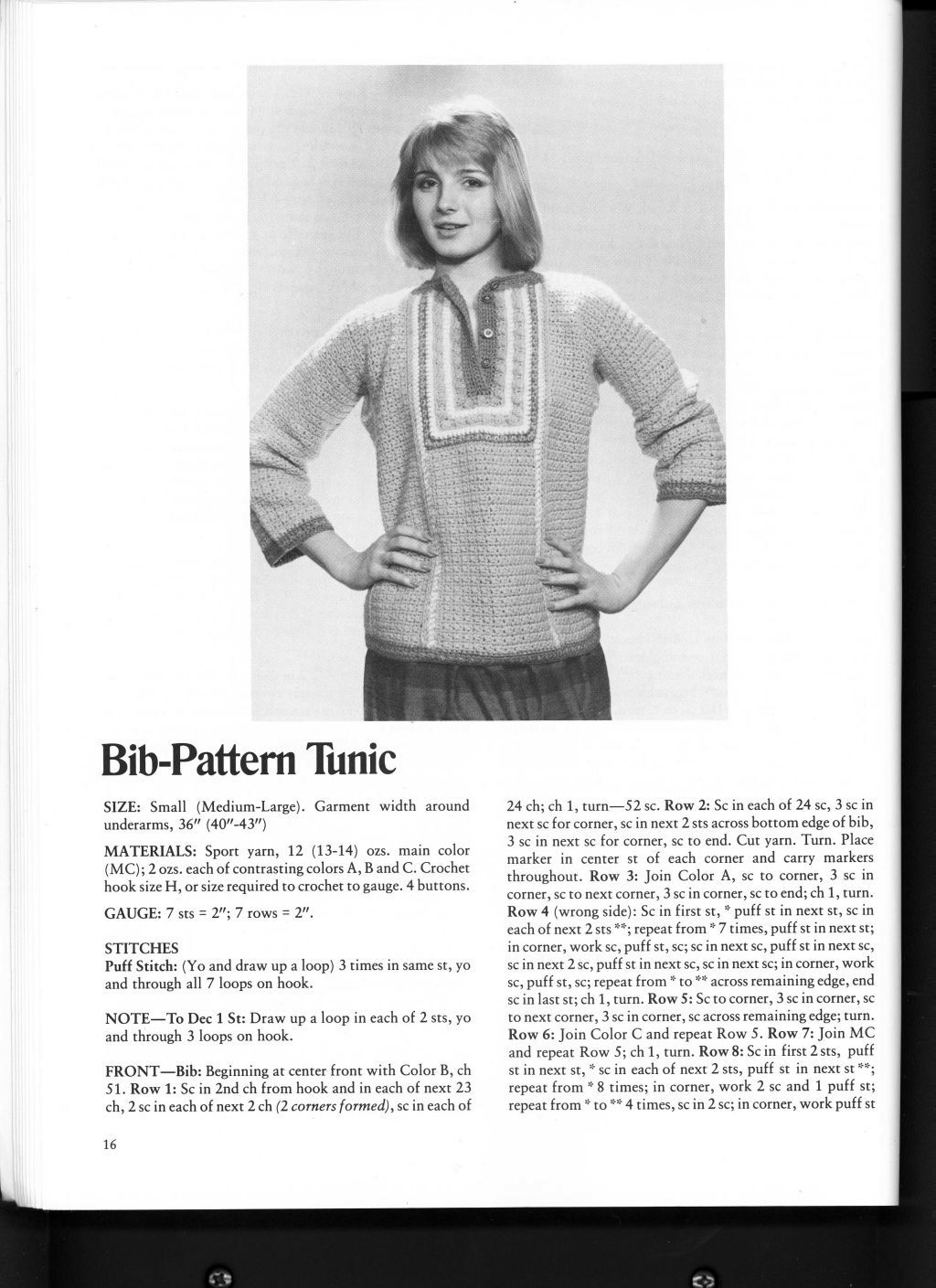 5. Свитера, берет, жилет