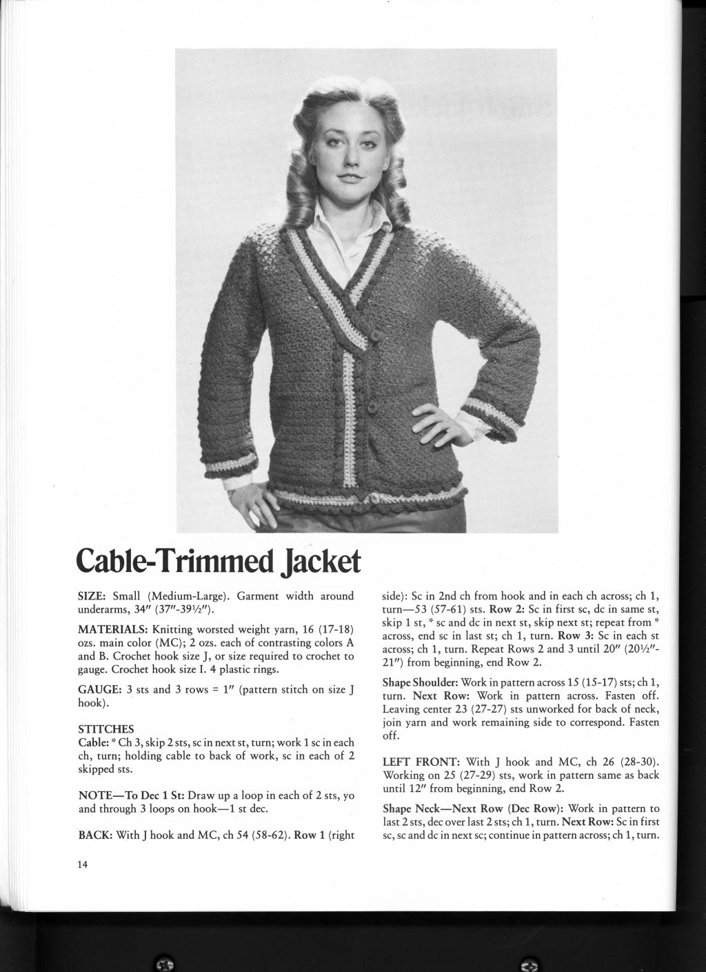 4. Свитера, берет, жилет