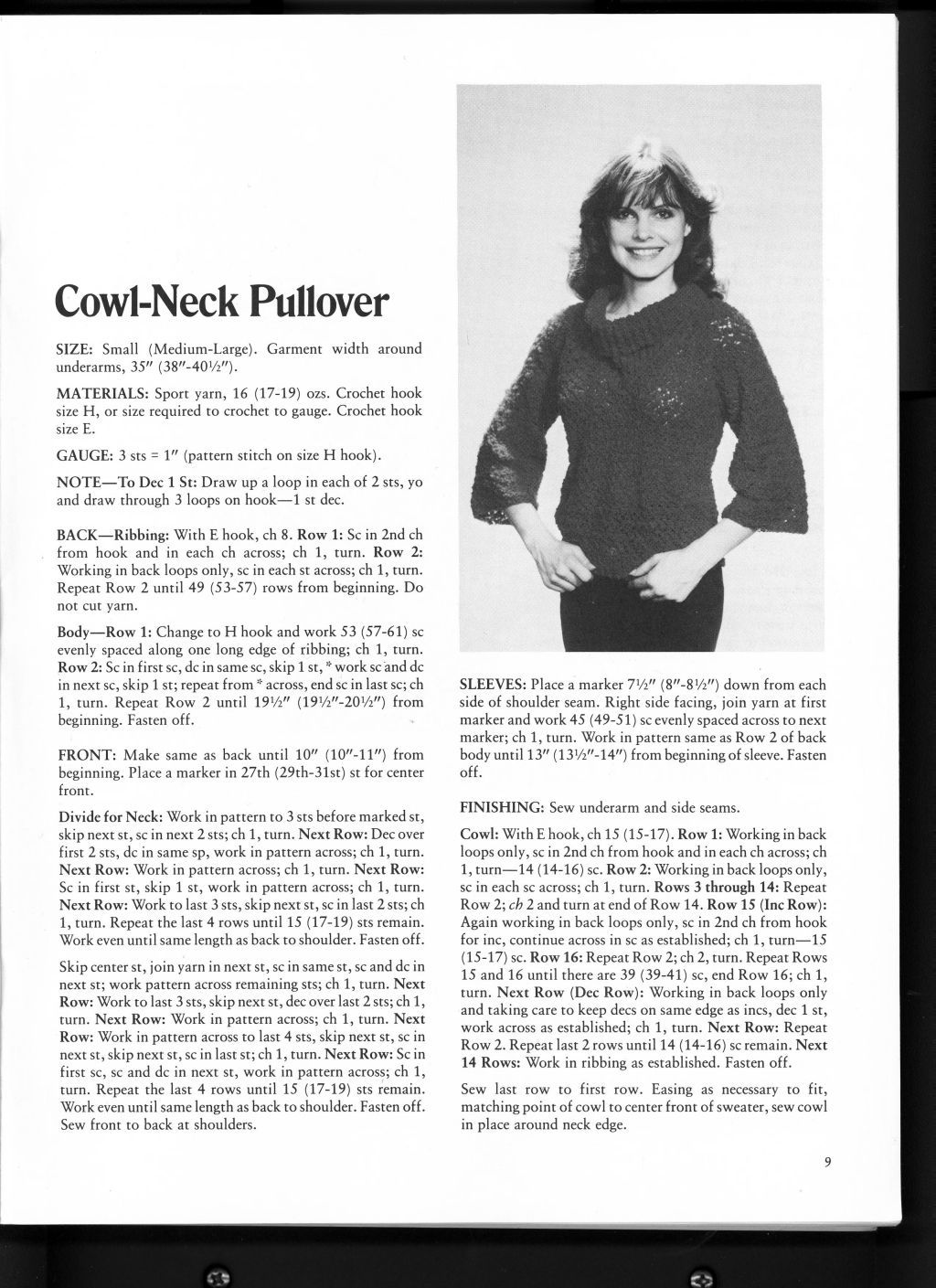 1. Свитера, берет, жилет