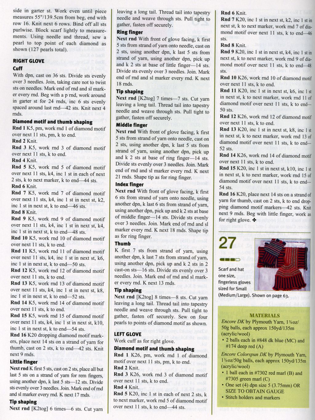 26-27. Журнал по вязанию Праздники 2004