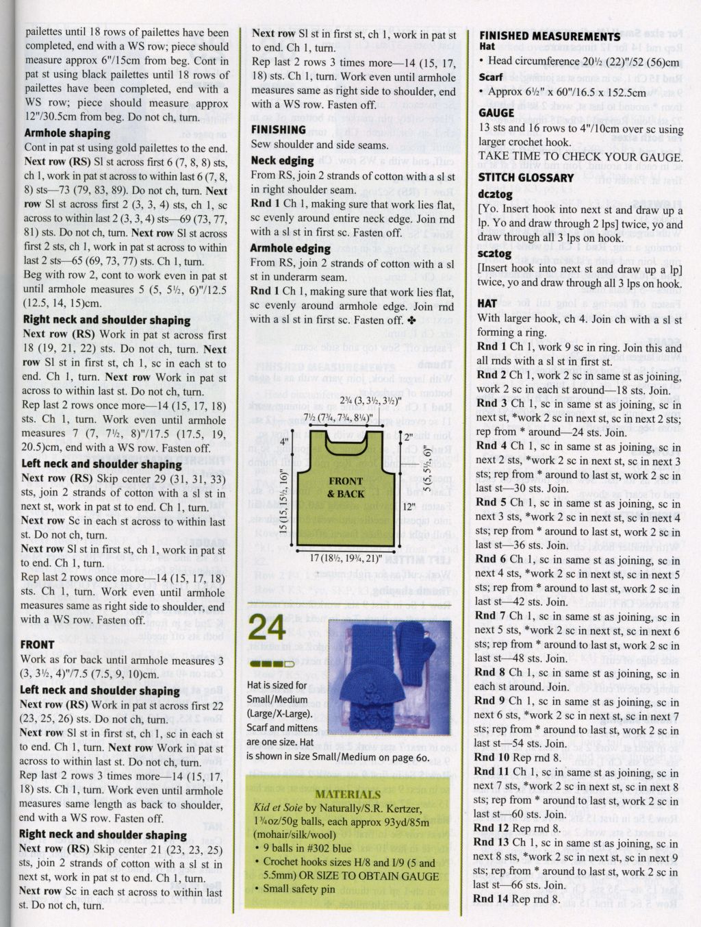 23-24. Журнал по вязанию Праздники 2004