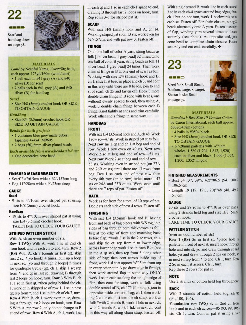 22-23. Журнал по вязанию Праздники 2004