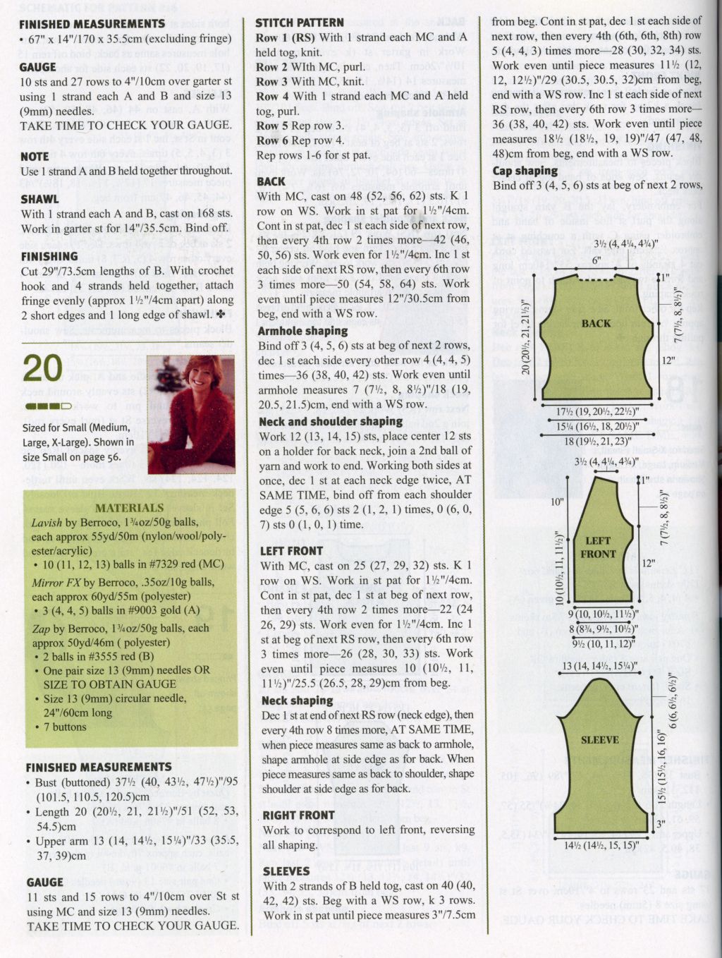 19-20. Журнал по вязанию Праздники 2004