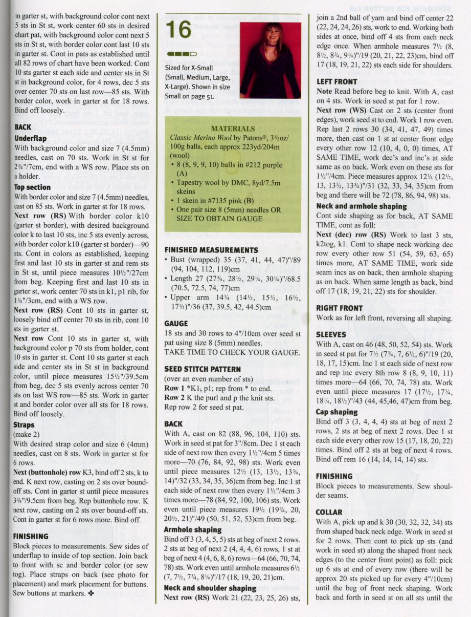 15-a - 16. Журнал по вязанию Праздники 2004