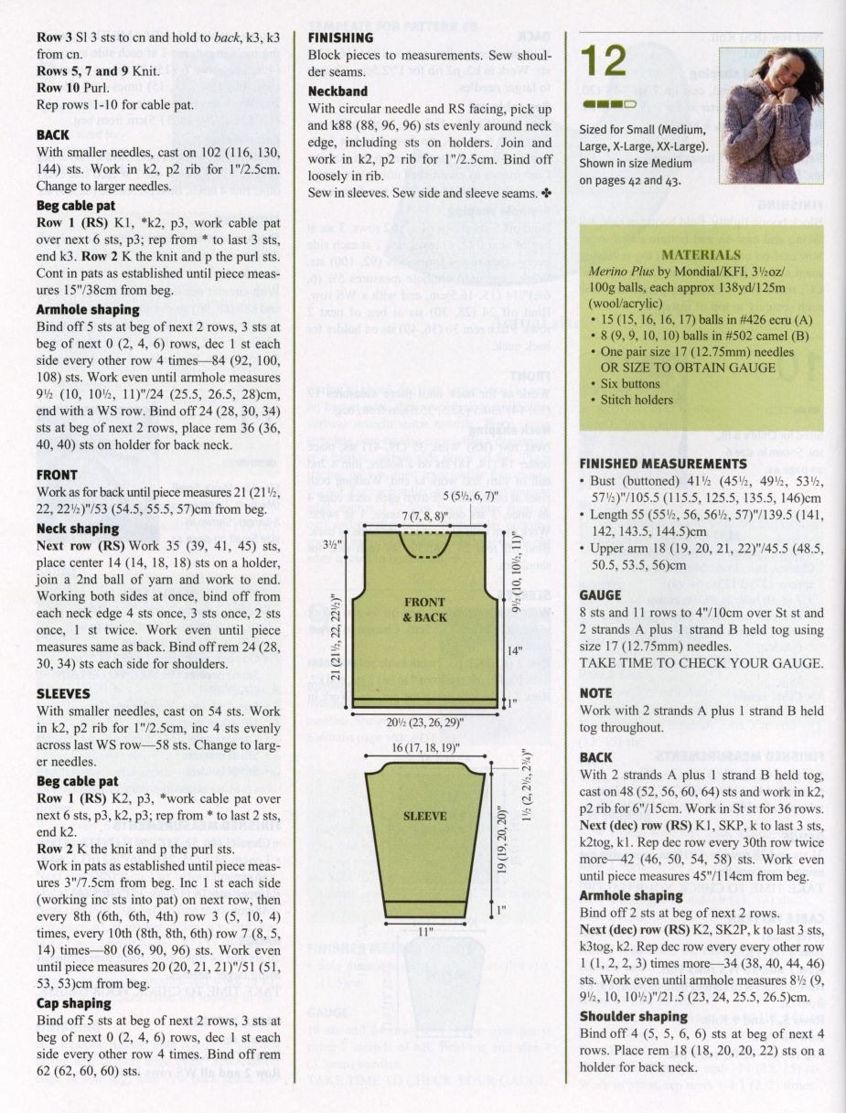 11-12. Журнал по вязанию Праздники 2004