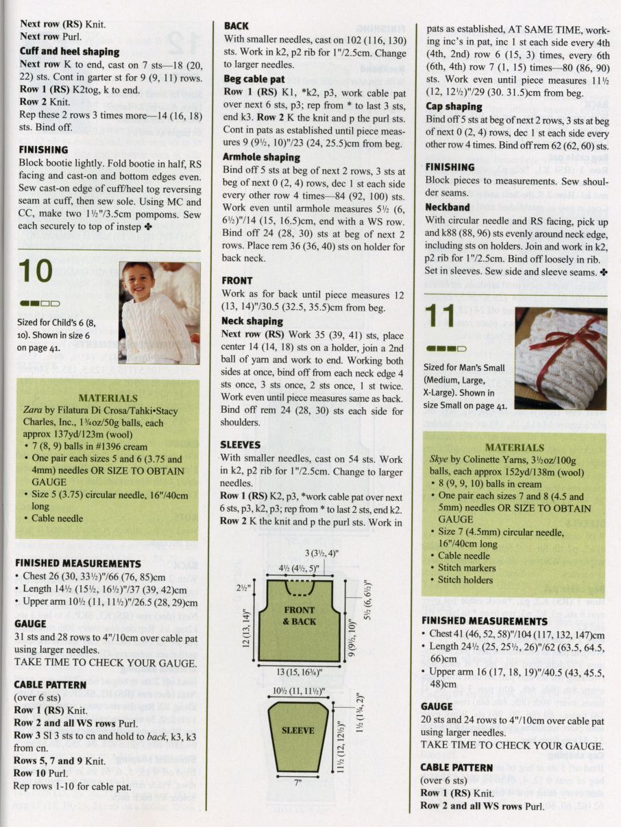 9-10-11. Журнал по вязанию Праздники 2004