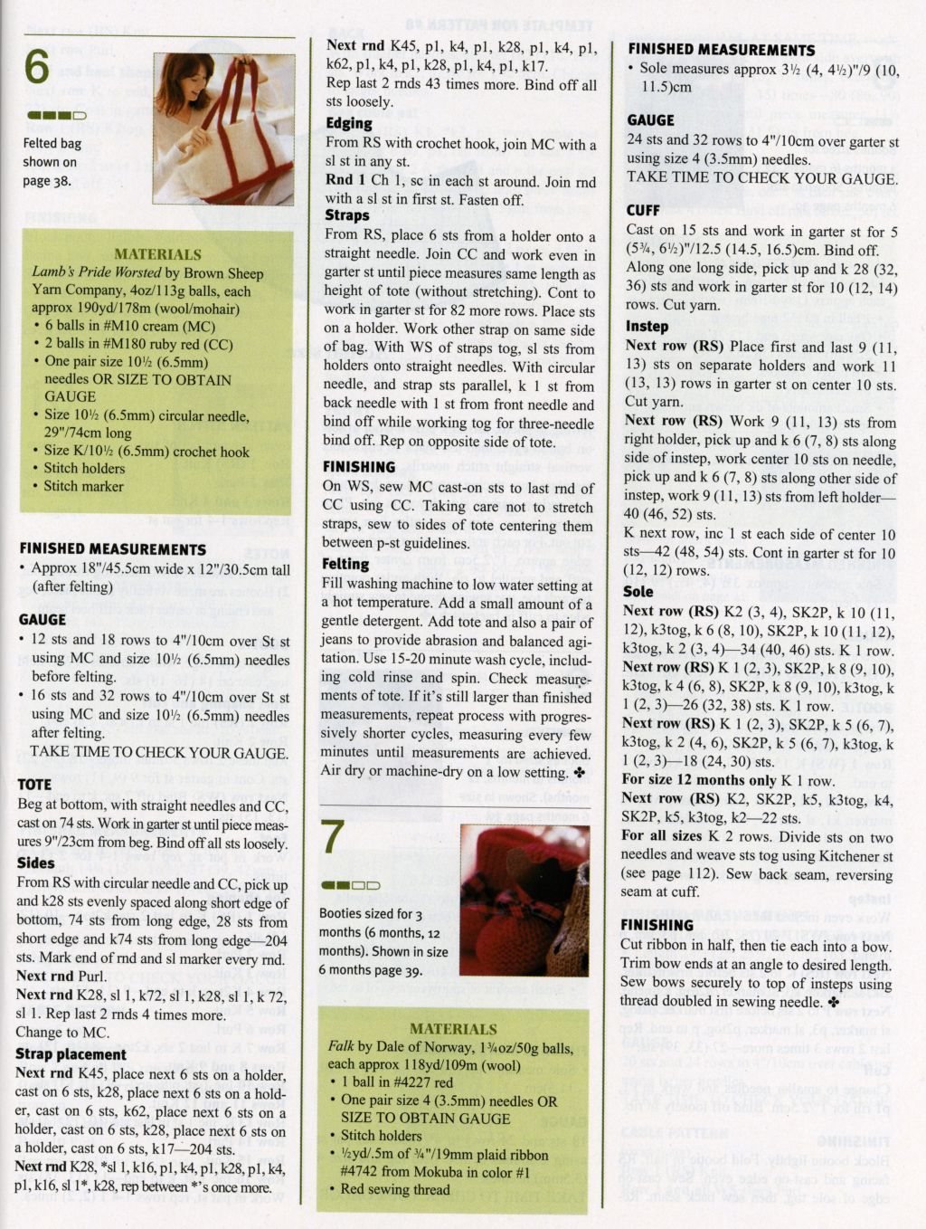 6-7. Журнал по вязанию Праздники 2004