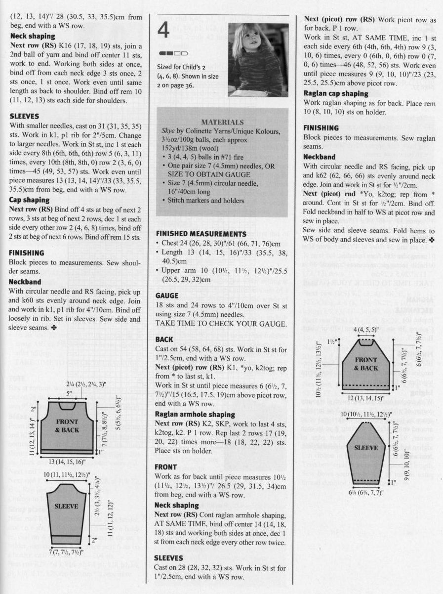 3-4. Журнал по вязанию Праздники 2004