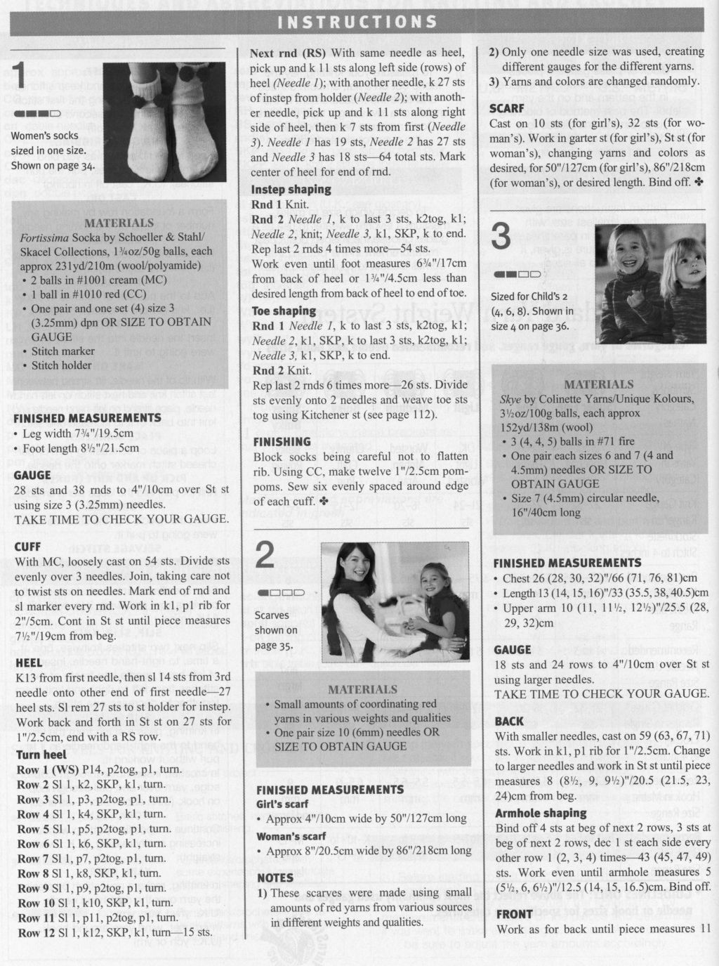 1-2-3. Журнал по вязанию Праздники 2004