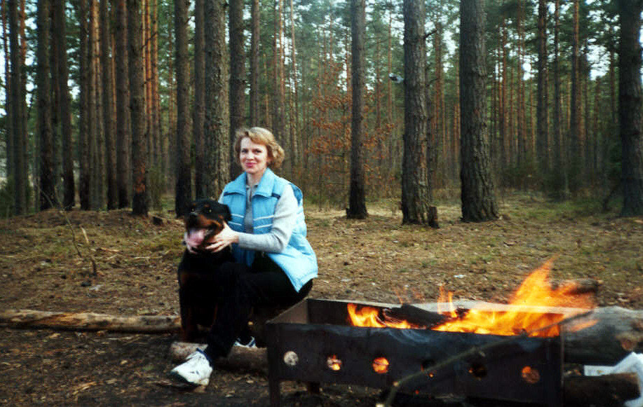 На природе. I am