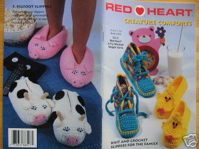 Всякие разности