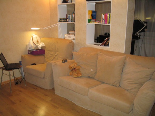 Мой уголок. Гостиная