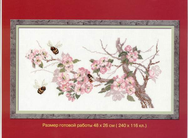 Almond-tree. Flowers, leaves, trees