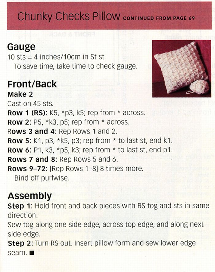 32-2. Журнал по вязанию Ноябрь 2004