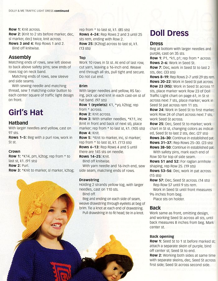 26-3. Журнал по вязанию Ноябрь 2004