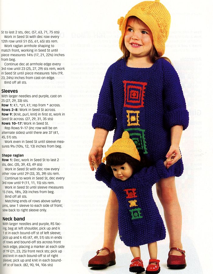 26-2. Журнал по вязанию Ноябрь 2004