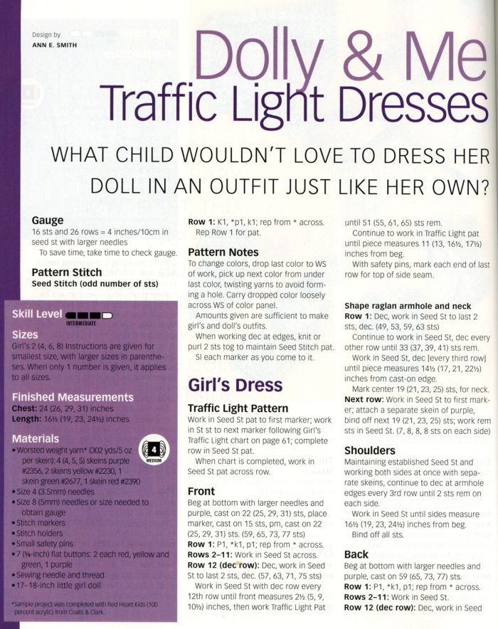 26-1. Журнал по вязанию Ноябрь 2004