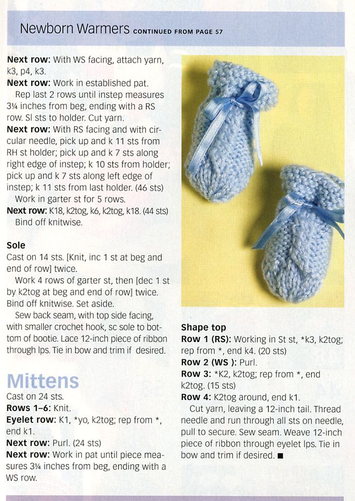 25-2. Журнал по вязанию Ноябрь 2004