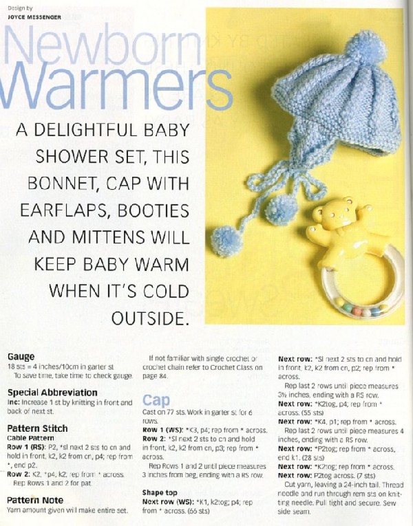 25. Журнал по вязанию Ноябрь 2004