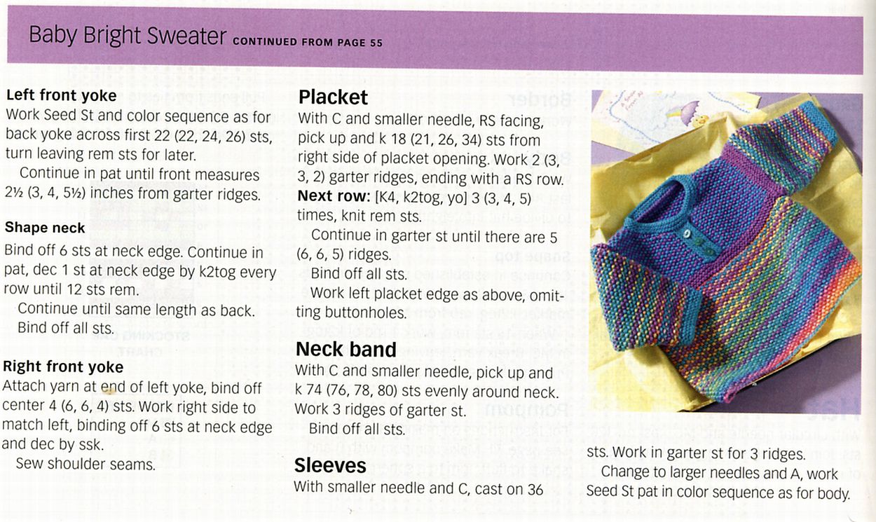 24-2. Журнал по вязанию Ноябрь 2004