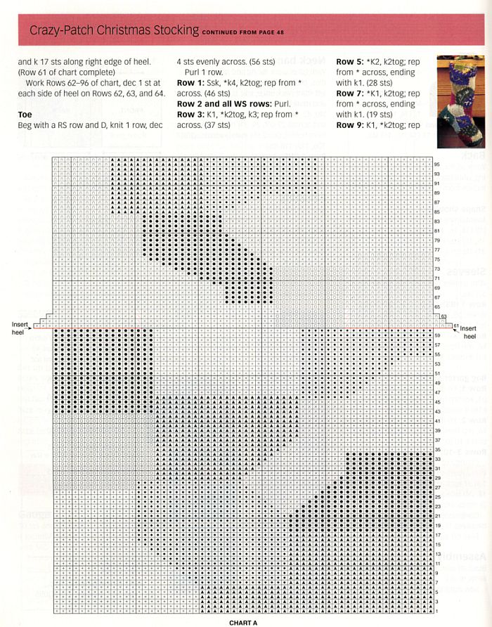 18-1. Журнал по вязанию Ноябрь 2004