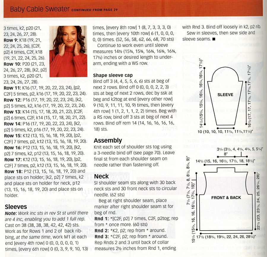 9-2. Журнал по вязанию Ноябрь 2004