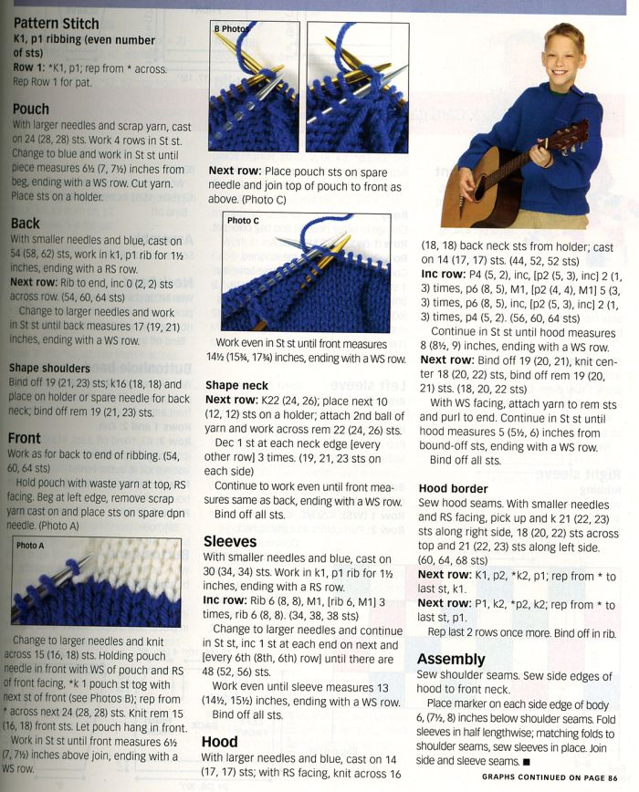 1-1. Журнал по вязанию Ноябрь 2004