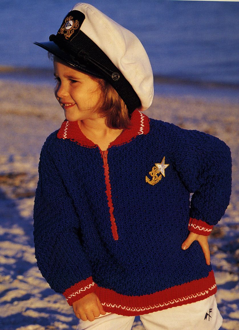 35. Для Детей