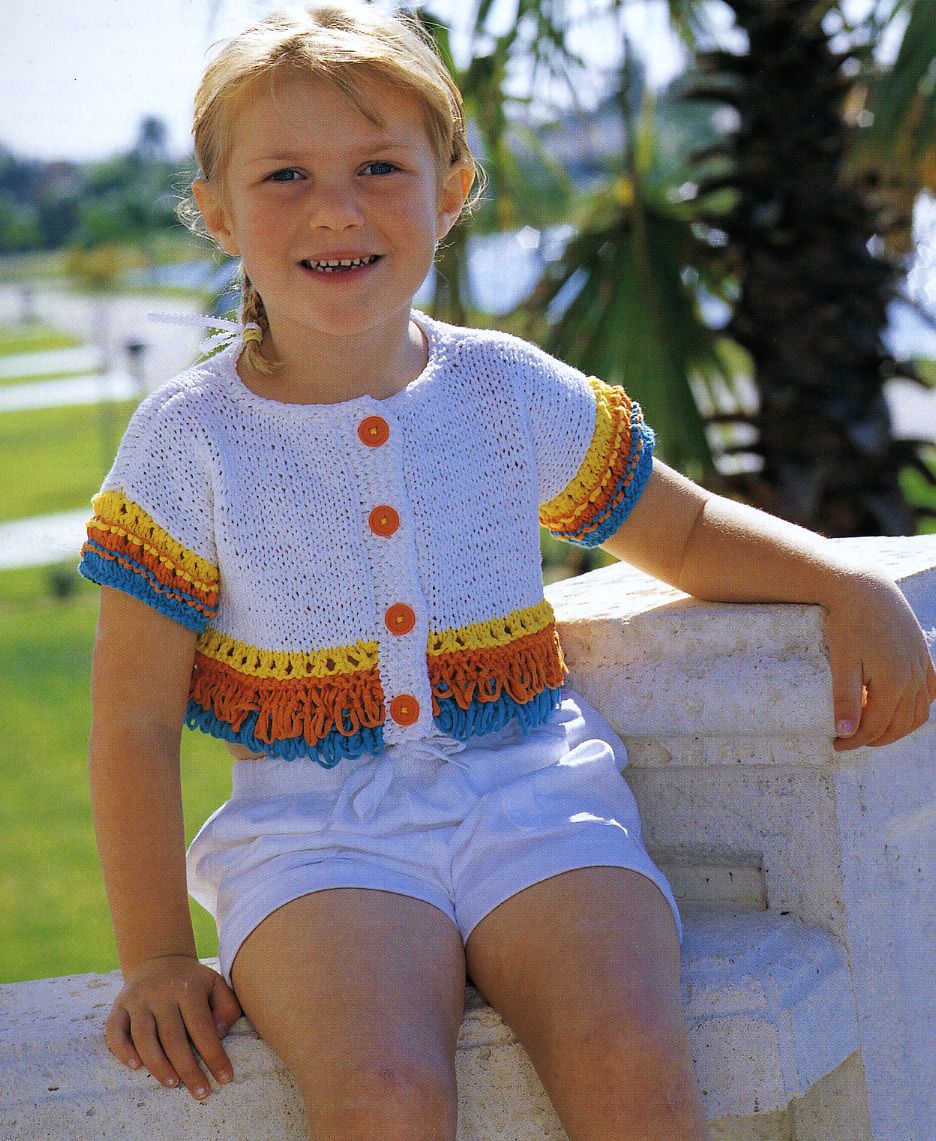 32. Для Детей