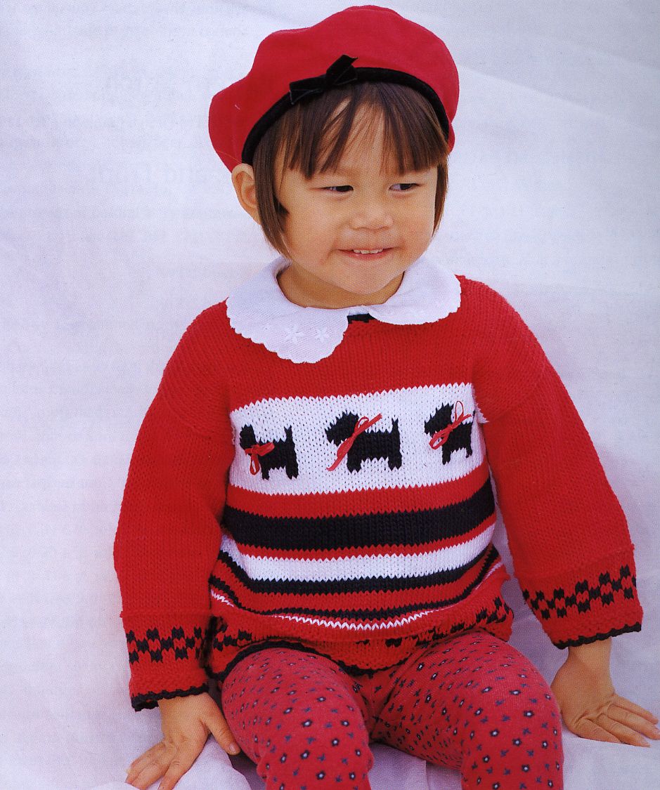 29. Для Детей