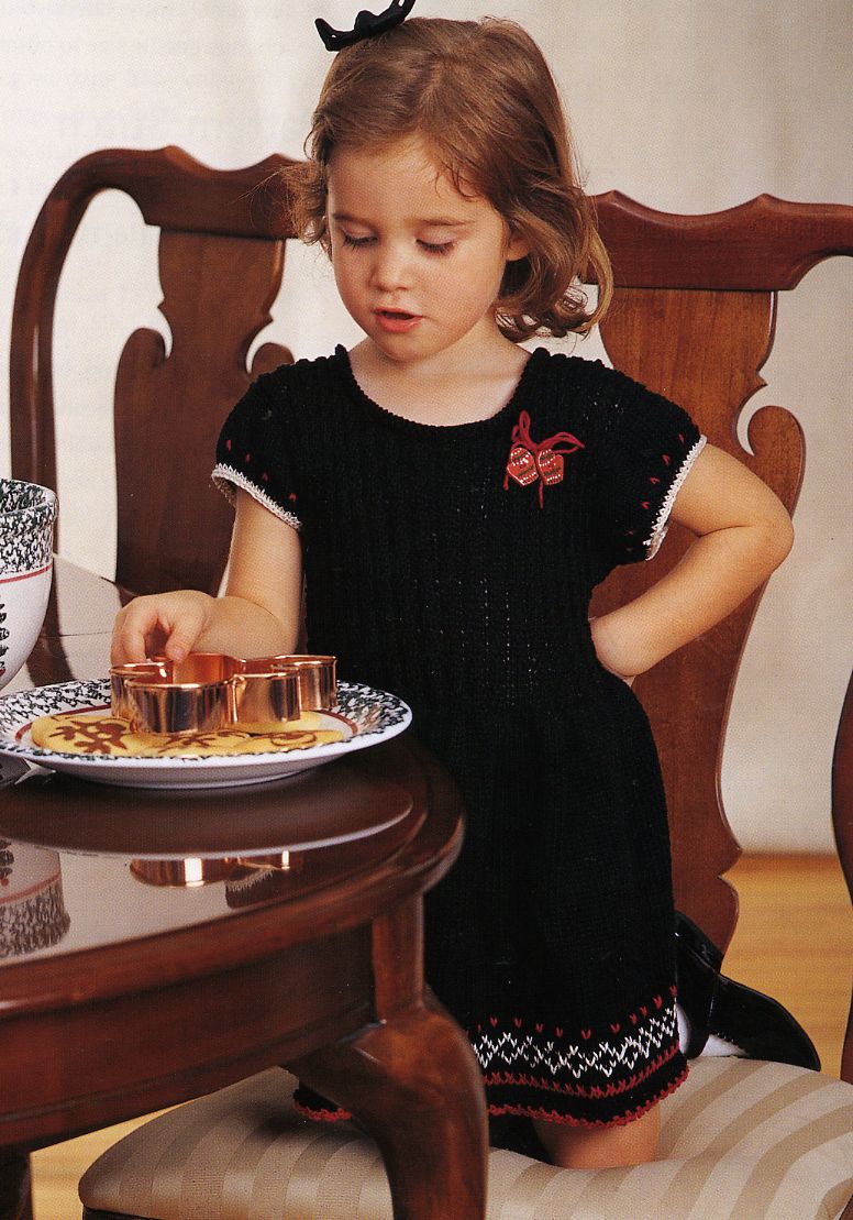 27. Для Детей