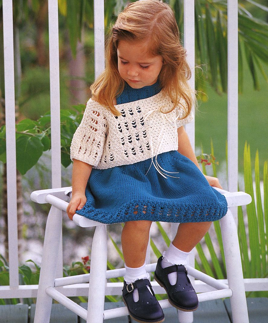 25-26. Для Детей