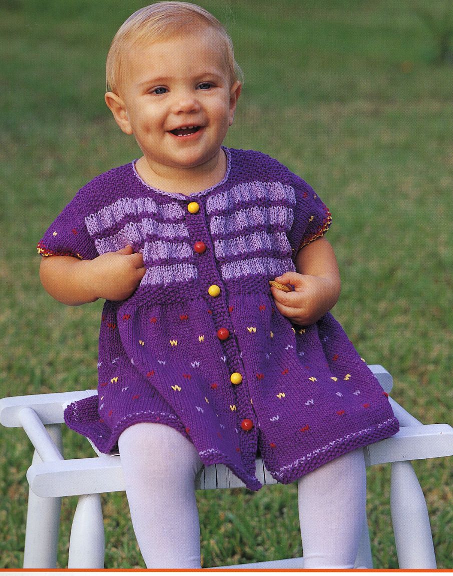 24. Для Детей