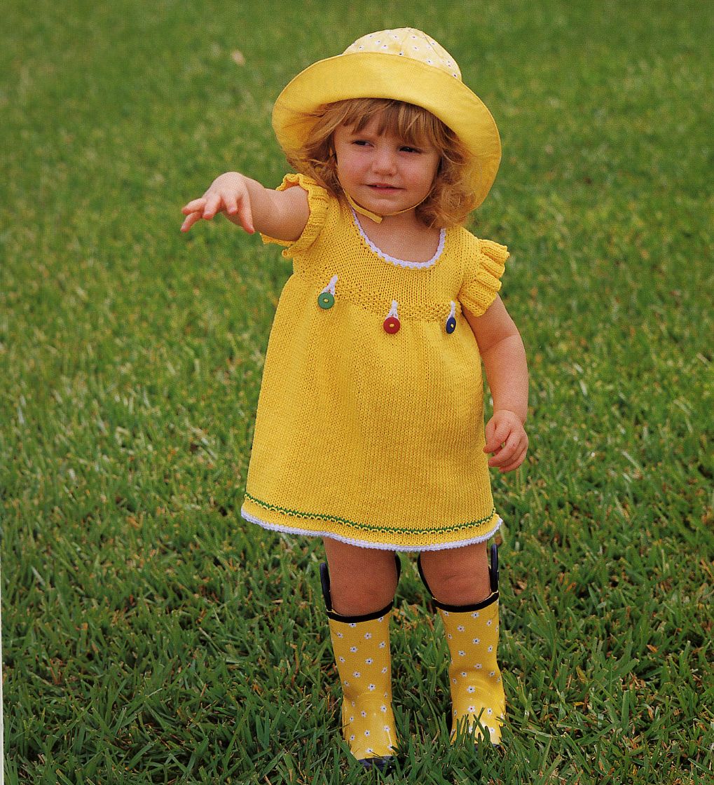 22. Для Детей