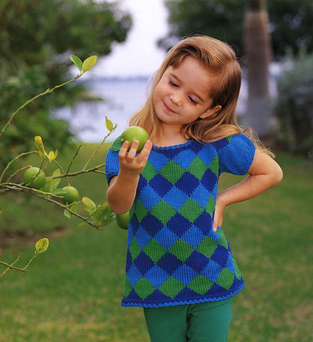 19. Для Детей